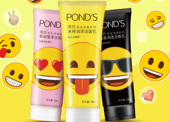 旁氏洗面奶哪款好用？旁氏清澈净透洗面奶怎么样？