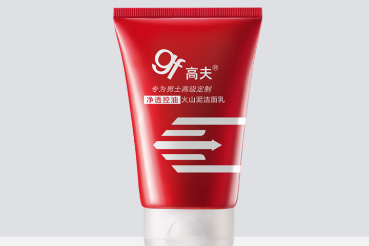 高夫洗面奶怎么样？高夫洗面奶好吗？
