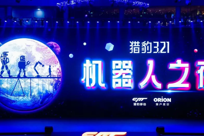 【 十万个品牌故事】三星、猎豹、MMOne齐上线 【 十万个品牌故事】三星、猎豹、MMOne齐上线