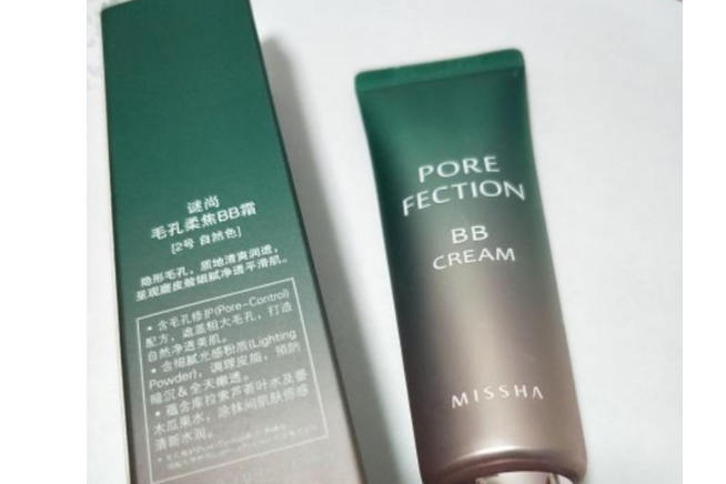 谜尚气垫bb霜好用吗?谜尚毛孔柔焦BB霜怎么样? 谜尚气垫bb霜好用吗?谜尚毛孔柔焦BB霜怎么样?