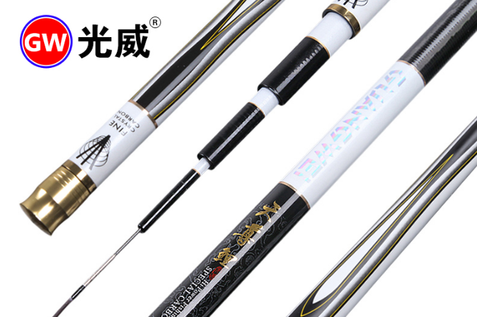 鱼竿哪个牌子质量好？光威鱼竿怎么样？