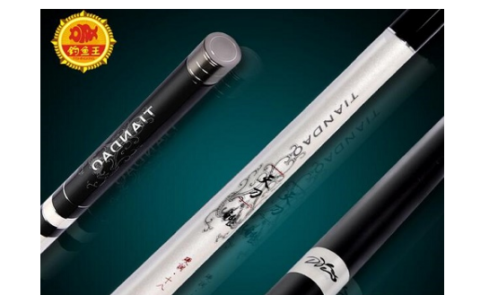 钓鱼王鱼竿哪款最实用？钓鱼王和光威哪个好？
