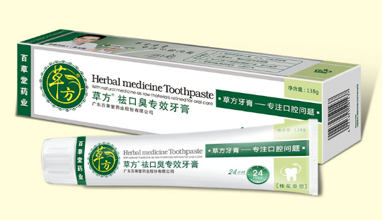 牙膏都有哪些牌子