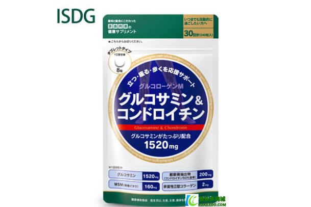 氨糖产品什么品牌好?日本isdg氨糖效果好吗? 氨糖产品什么品牌好?日本isdg氨糖效果好吗?