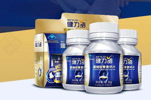 健力多氨糖怎么样?健力多氨糖效果好吗? 健力多氨糖怎么样?健力多氨糖效果好吗?