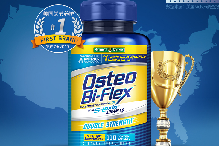 进口氨糖什么品牌好?值得推荐的氨糖品牌有哪些? 进口氨糖什么品牌好?值得推荐的氨糖品牌有哪些?