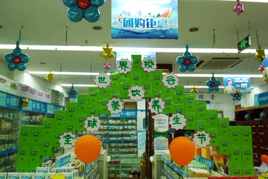 爆品一年狂销两个亿 绞谷牌绞股蓝茶品类价值得到市场验证 爆品一年狂销两个亿 绞谷牌绞股蓝茶品类价值得到市场验证