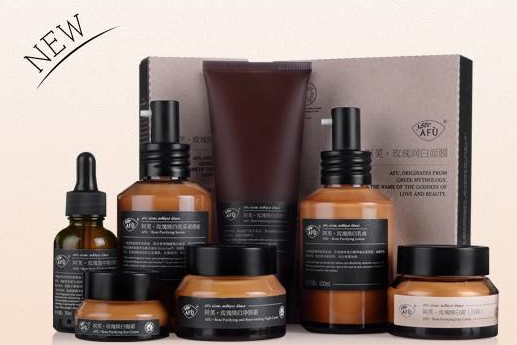 阿芙精油焕白系列怎么样？