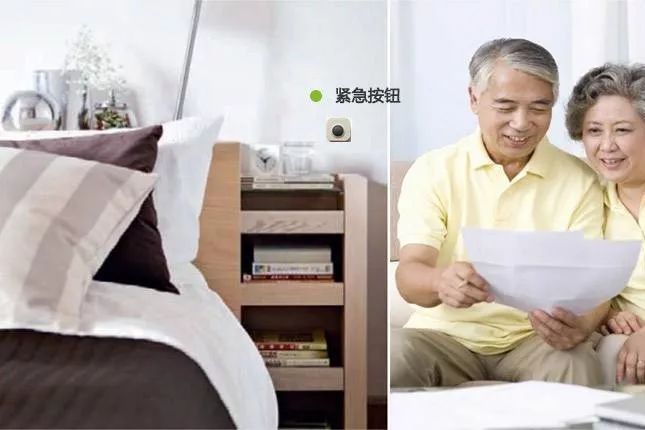 智能家居原来在家庭养老上有这么大的好处！