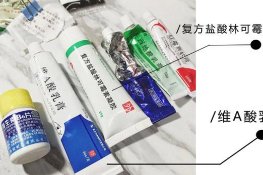 什么牌子的祛痘膏好用?那些祛痘膏是值得推荐的? 什么牌子的祛痘膏好用?那些祛痘膏是值得推荐的?