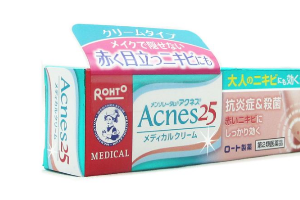 日本祛痘膏哪种好？那个品牌的祛痘膏最好用？