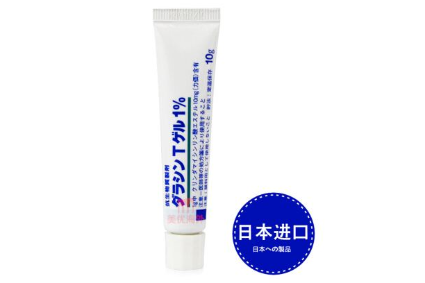 日本佐藤祛痘膏管用吗?日本佐藤祛痘膏怎么用? 日本佐藤祛痘膏管用吗?日本佐藤祛痘膏怎么用?