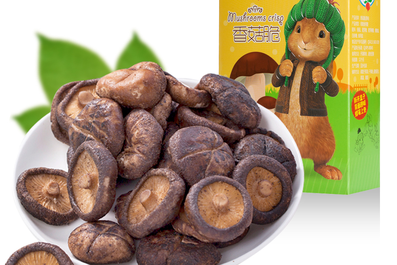 又好吃又便宜的零食什么品牌好？花纤菇香菇脆零食好吃吗？