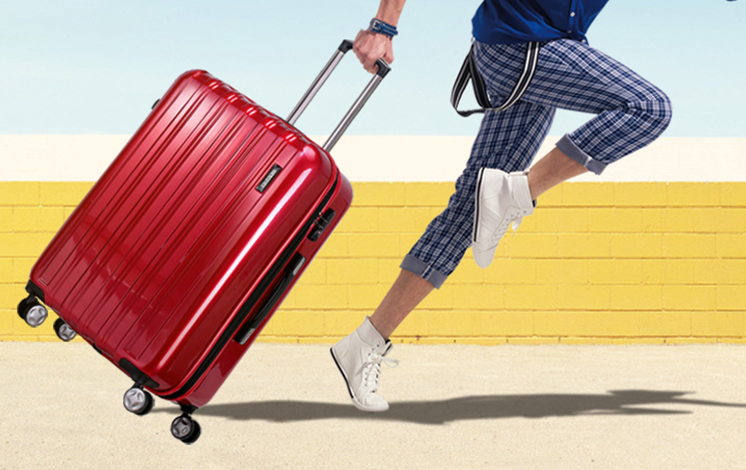 美旅箱包属于什么档次?美旅garland箱包好吗? 美旅箱包属于什么档次?美旅garland箱包好吗?