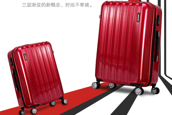 美旅箱包属于什么档次？美旅garland箱包好吗？
