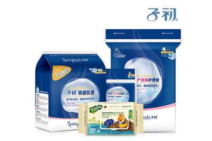 子初待产包是哪个国家的牌子?怎么样? 子初待产包是哪个国家的牌子?怎么样?