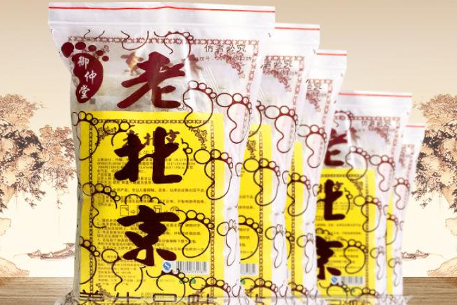 老北京足贴有效果吗? 老北京足贴有效果吗?