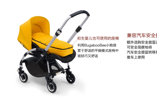 进口婴儿车推荐？什么牌子的婴儿车性价比高？