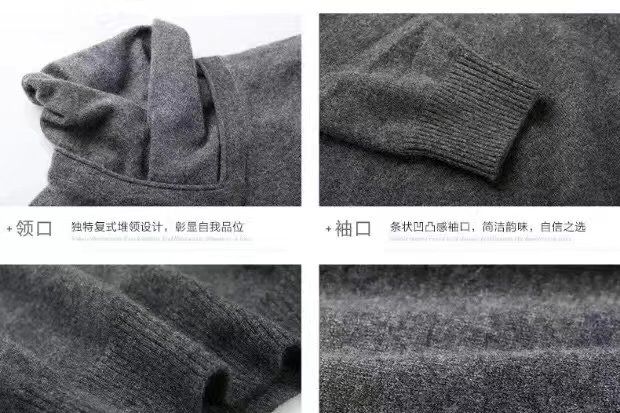 羊绒衫缩水了怎么恢复羊绒衫大王洪陵告诉羊绒衫缩水了怎么恢复 羊绒衫缩水了怎么恢复羊绒衫大王洪陵告诉羊绒衫缩水了怎么恢复