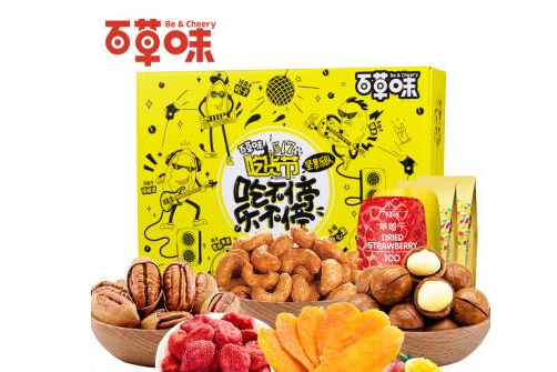 百草味零食哪个最好吃?推荐一下? 百草味零食哪个最好吃?推荐一下?