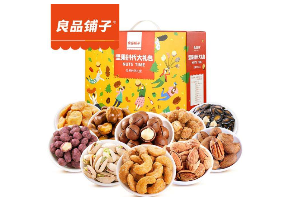 良品铺子好吃零食推荐？