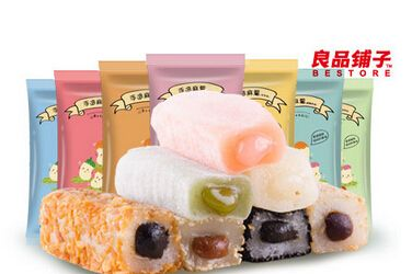 良品铺子好吃零食推荐？