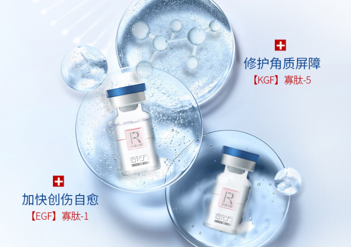 冻干粉的作用与功效?广药敬修堂佰花方冻干粉的效果怎么样? 冻干粉的作用与功效?广药敬修堂佰花方冻干粉的效果怎么样?