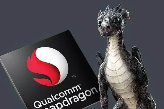 芯片行业巨头高通为何遭各大企业排挤,强大背后却是200多亿罚款 芯片行业巨头高通为何遭各大企业排挤,强大背后却是200多亿罚款