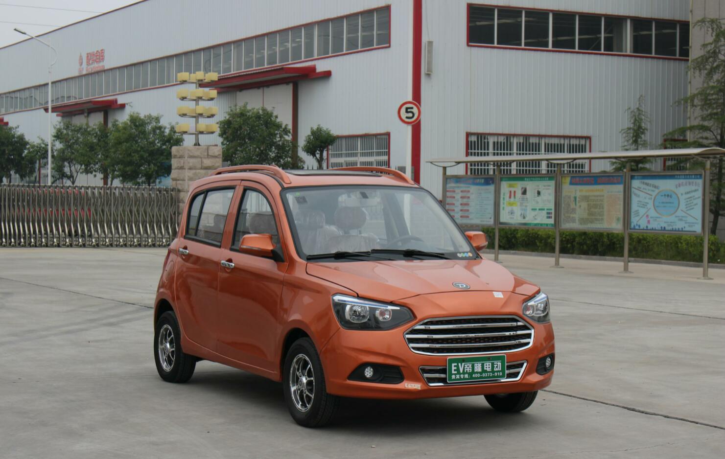 帝隆DL M3S电动四轮车巡逻车消防代步车