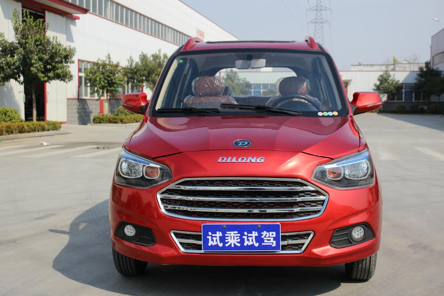帝隆DL M3S电动四轮车巡逻车消防代步车