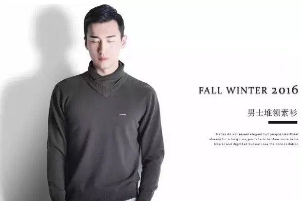 山羊绒和羊绒的区别羊绒衫大王告诉你山羊绒和羊绒的区别 山羊绒和羊绒的区别羊绒衫大王告诉你山羊绒和羊绒的区别