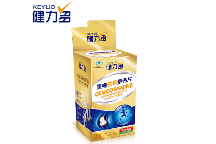 健力多氨糖软骨素钙片怎么样?健力多氨糖软骨素钙片效果如何? 健力多氨糖软骨素钙片怎么样?健力多氨糖软骨素钙片效果如何?