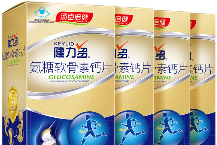 健力多氨糖软骨素钙片多少钱一瓶?健力多氨糖软骨素钙片效果怎样 健力多氨糖软骨素钙片多少钱一瓶?健力多氨糖软骨素钙片效果怎样