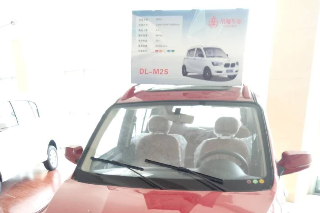 低速电动四轮汽车电池正确的维护及保养方法！