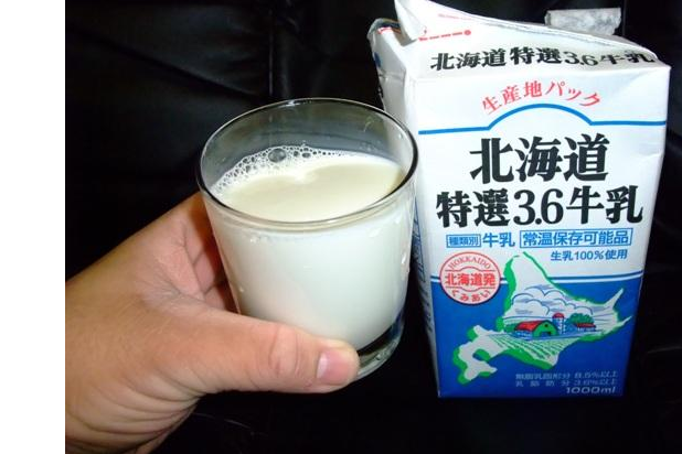 减肥脱脂牛奶推荐?日本北海道牛奶适合减肥人喝吗? 减肥脱脂牛奶推荐?日本北海道牛奶适合减肥人喝吗?
