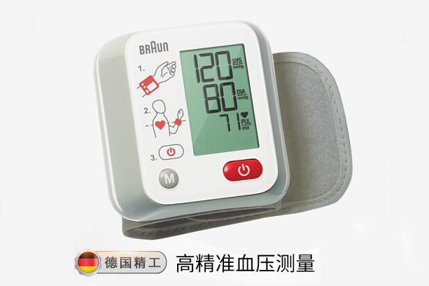 Braun博朗血压计好不?博朗血压计哪款好? Braun博朗血压计好不?博朗血压计哪款好?
