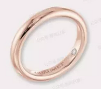 2018年5月涨价后尚美巴黎戒指价格表 尚美巴黎戒指免税店价格 2018年5月涨价后尚美巴黎戒指价格表 尚美巴黎戒指免税店价格