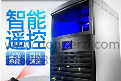 制冰机如何购买，选择什么品牌好