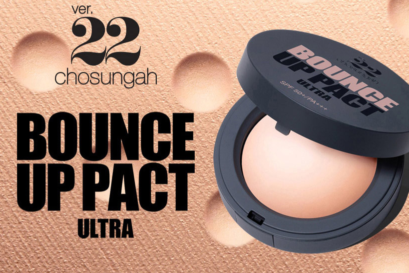 韩国彩妆品牌有什么推荐?韩国潮盛雅22彩妆好不好? 韩国彩妆品牌有什么推荐?韩国潮盛雅22彩妆好不好?