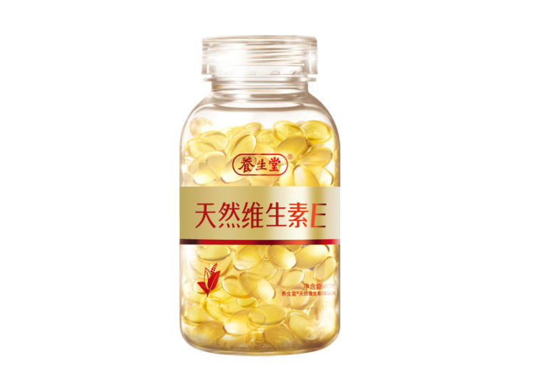 养生堂天然维生素e去斑有用吗？养生堂维生素e功效？