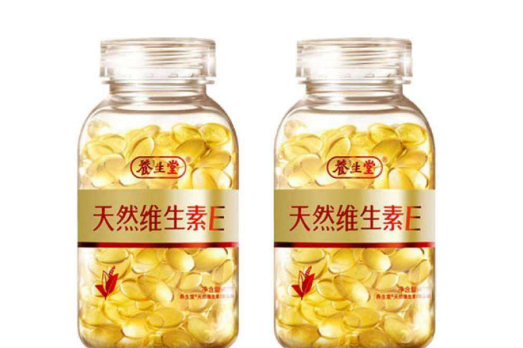 维生素e可以增长睫毛吗?养生堂天然维生素e可以擦脸吗? 维生素e可以增长睫毛吗?养生堂天然维生素e可以擦脸吗?