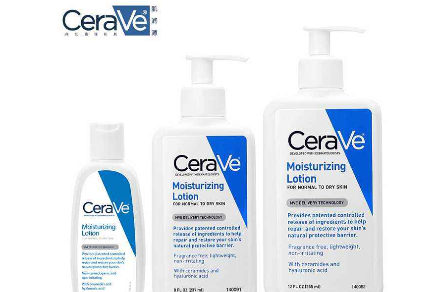 cerave身体乳价格?效果好吗? cerave身体乳价格?效果好吗?