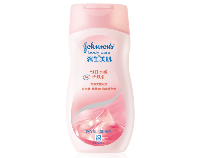 强生身体乳哪种好？强生天生皙亮身体乳好吗？