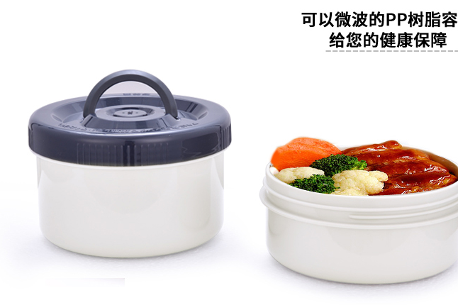 日本泰福高保温饭盒价格？泰福高马焦列系列F-2468保温饭盒怎么样？