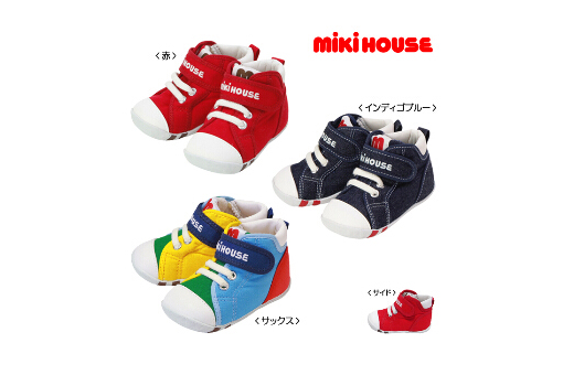 mikihouse宝宝学步鞋怎么样？mikihouse宝宝学步鞋哪款好?