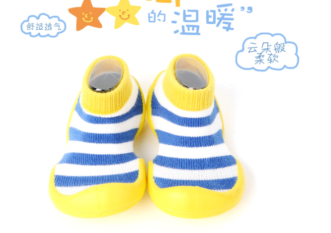 1岁以内宝宝学步鞋品牌推荐？ggomoosin软底学步鞋穿着舒适吗？