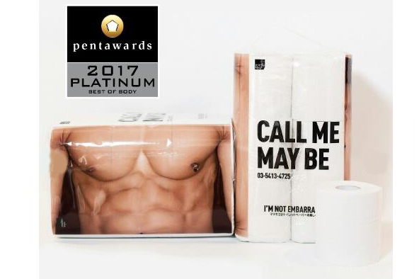 日本卫生纸品牌推荐?松本清卫生纸质量如何? 日本卫生纸品牌推荐?松本清卫生纸质量如何?