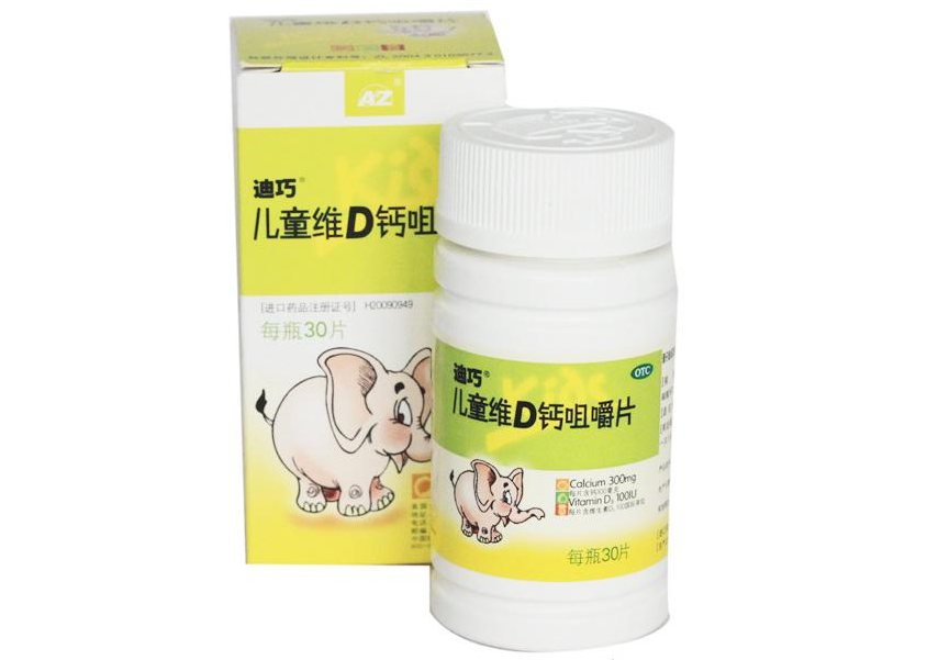 迪巧儿童钙片适合年龄？迪巧儿童钙片好吗？