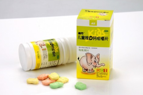 迪巧儿童钙片适合年龄?迪巧儿童钙片好吗? 迪巧儿童钙片适合年龄?迪巧儿童钙片好吗?