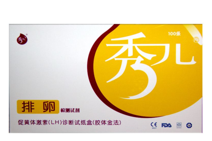 秀儿和大卫排卵试纸哪个比较准确？
